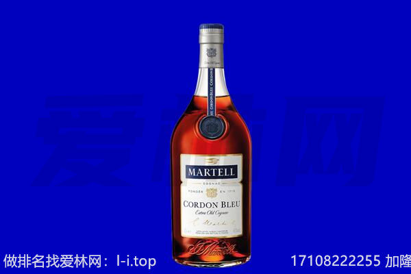 南阳桐柏县马爹利回收.jpg