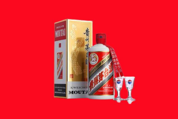 南阳桐柏县回收贵州茅台酒